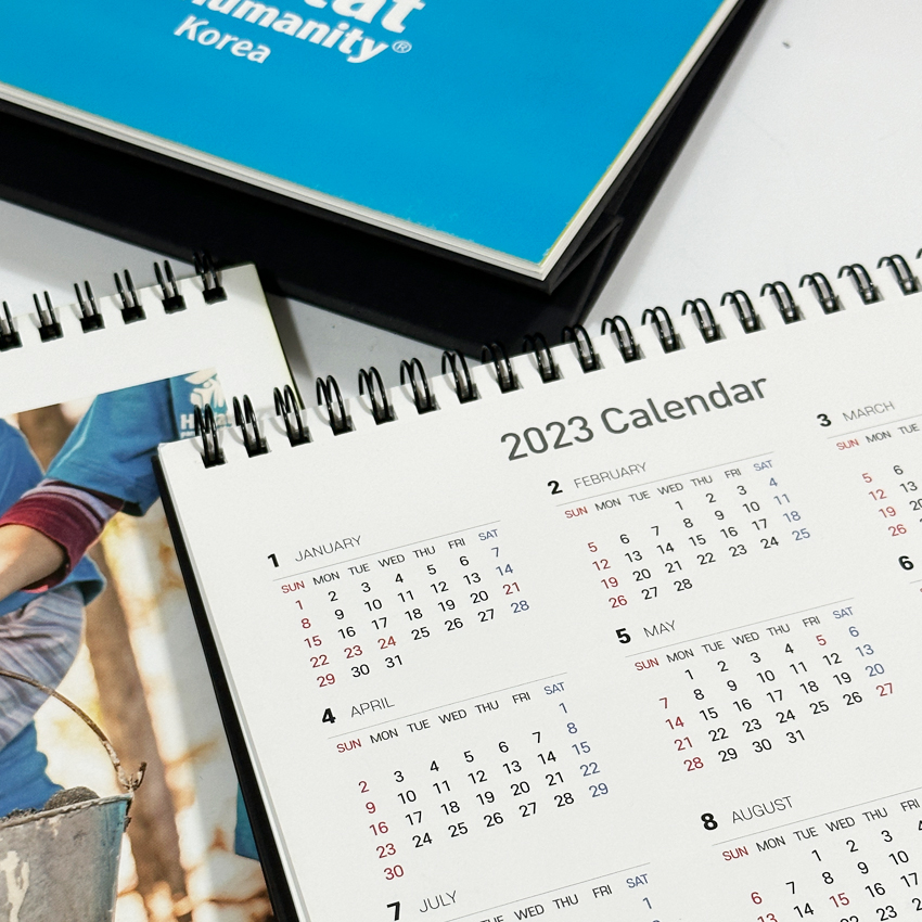 (주)코리아디엠